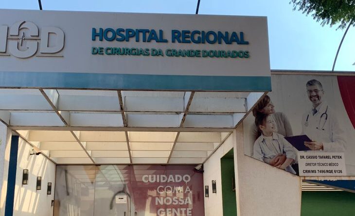 Cresce 40% número de procedimentos realizados no Hospital Regional de Cirurgias da Grande Dourados